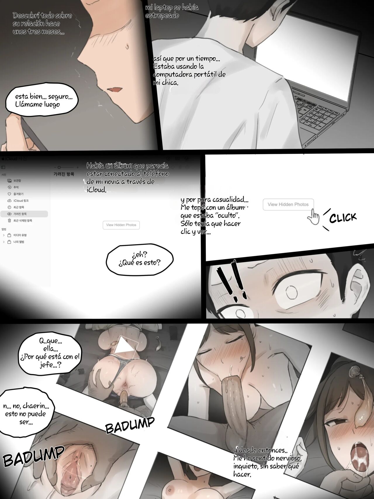 GF's Secret Album page 7 full