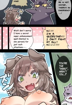 Giant Dog Girl VORE & GTS
