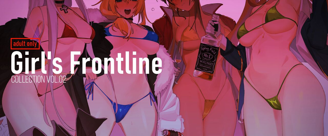 Girl's Frontline collection vol.02 page 1 full