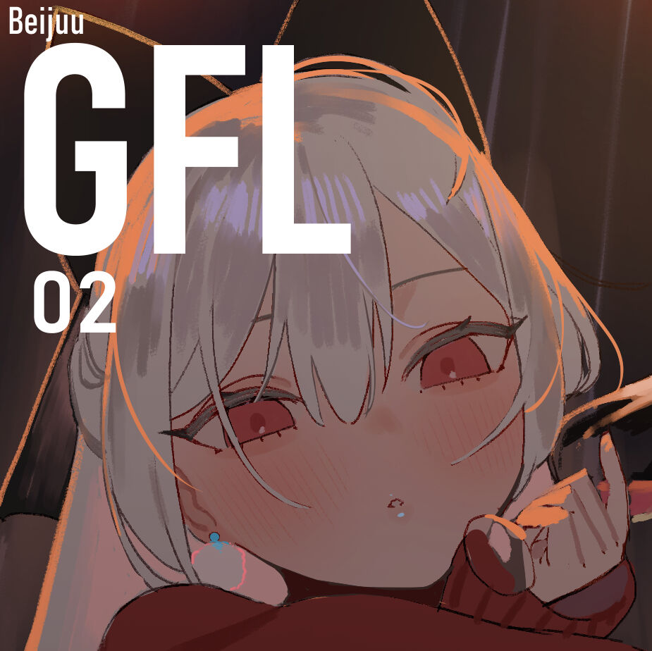 Girl's Frontline collection vol.02 page 2 full