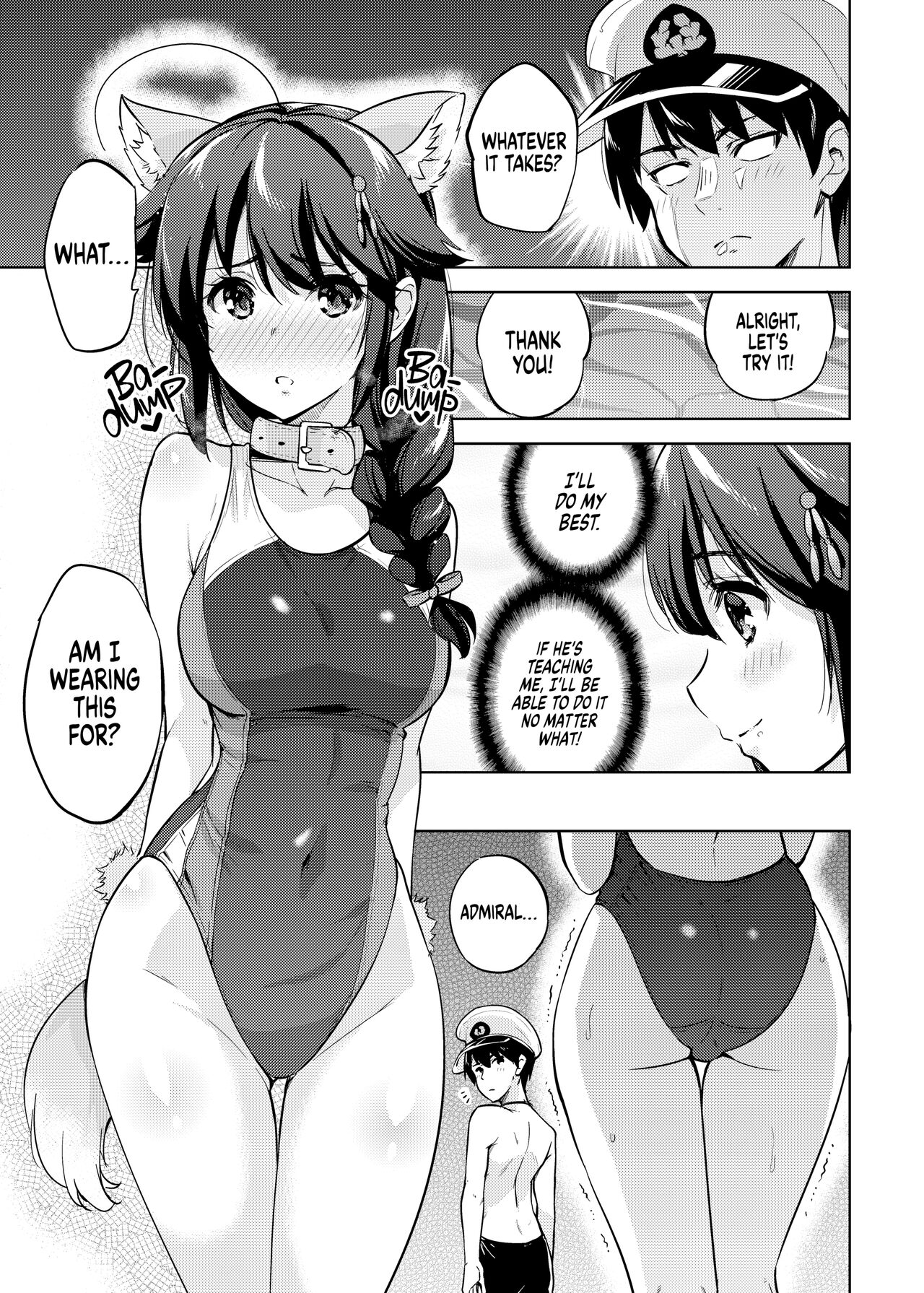 Boku no, Oshiri... | My Butt page 4 full