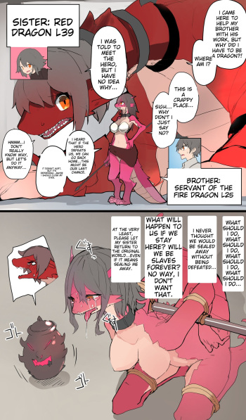 Part-Time Job - Dragon Isekai Gone Wrong cover