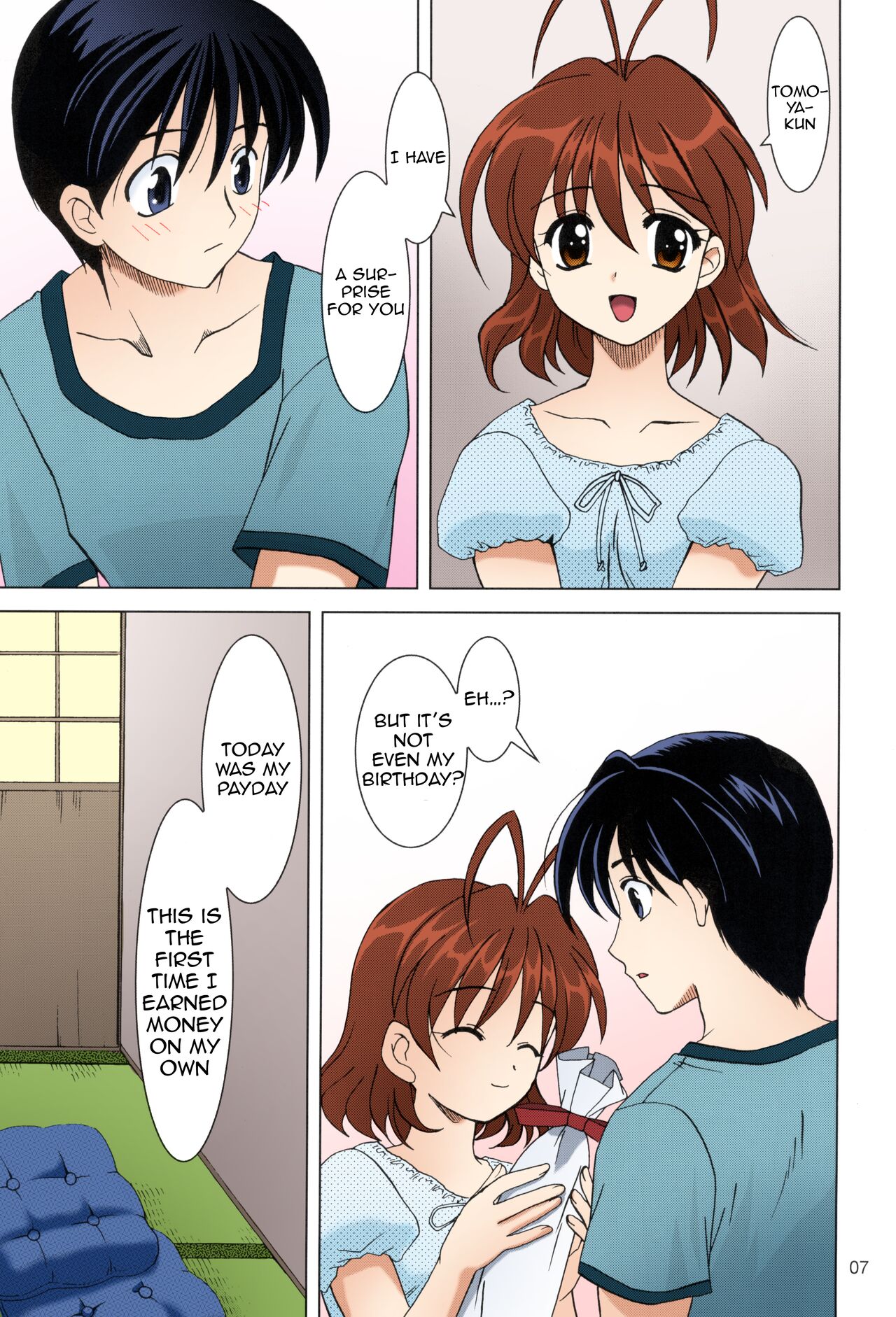 KANONiZUMU·XVII page 5 full