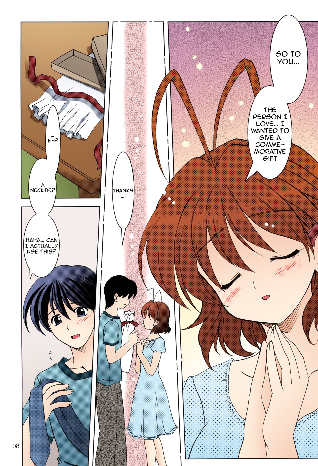 KANONiZUMU·XVII page 6 full