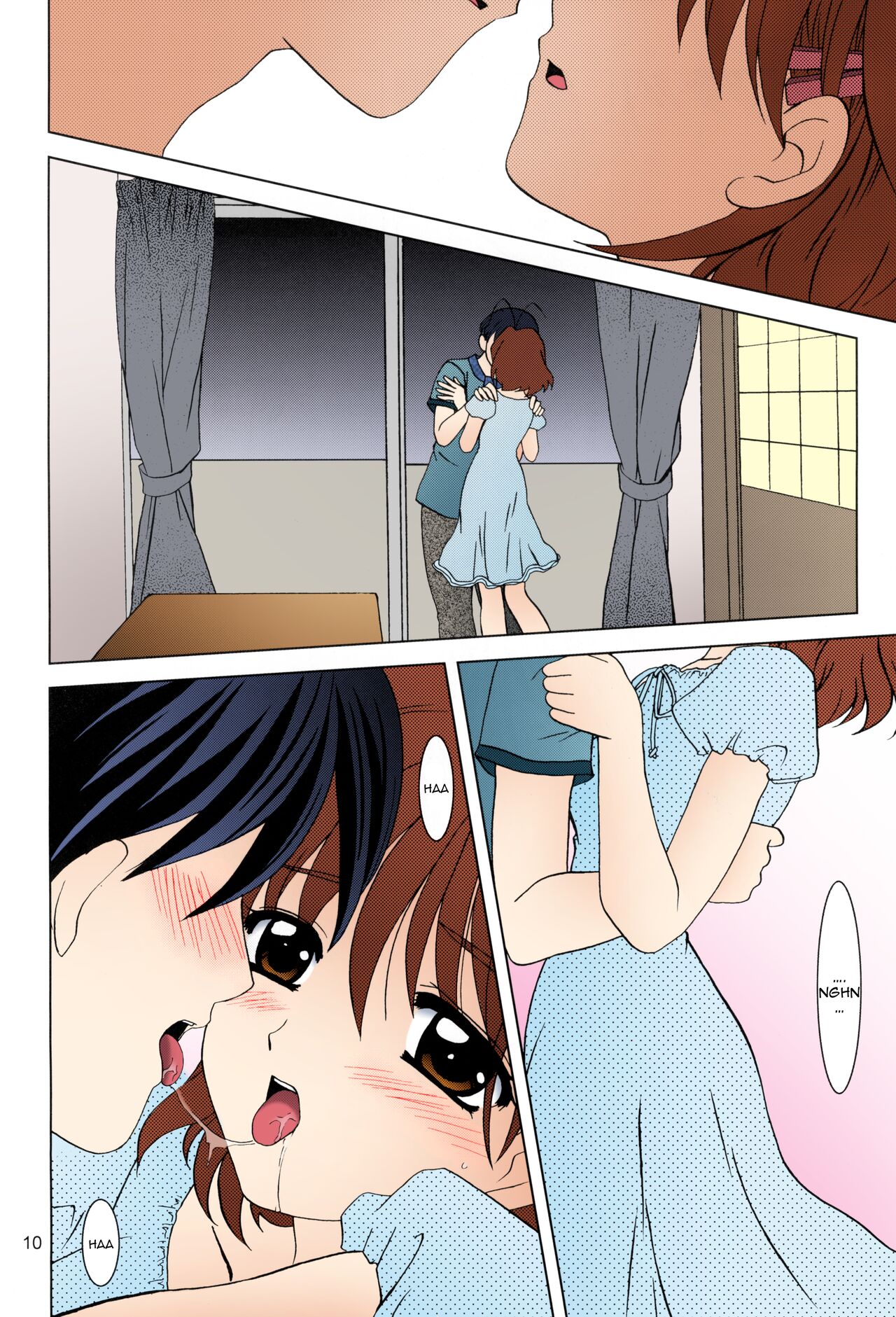 KANONiZUMU·XVII page 8 full