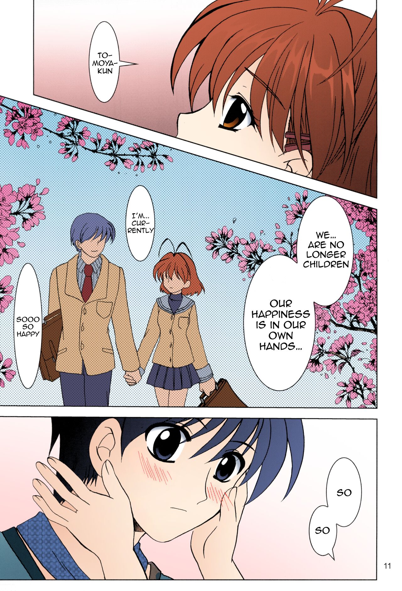KANONiZUMU·XVII page 9 full