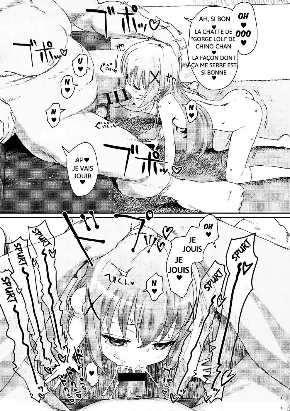 Saimin Nante Kakaru Wake Naijanaidesuka | Hypnosis Doesn't Really Work, Does It? page 6 full