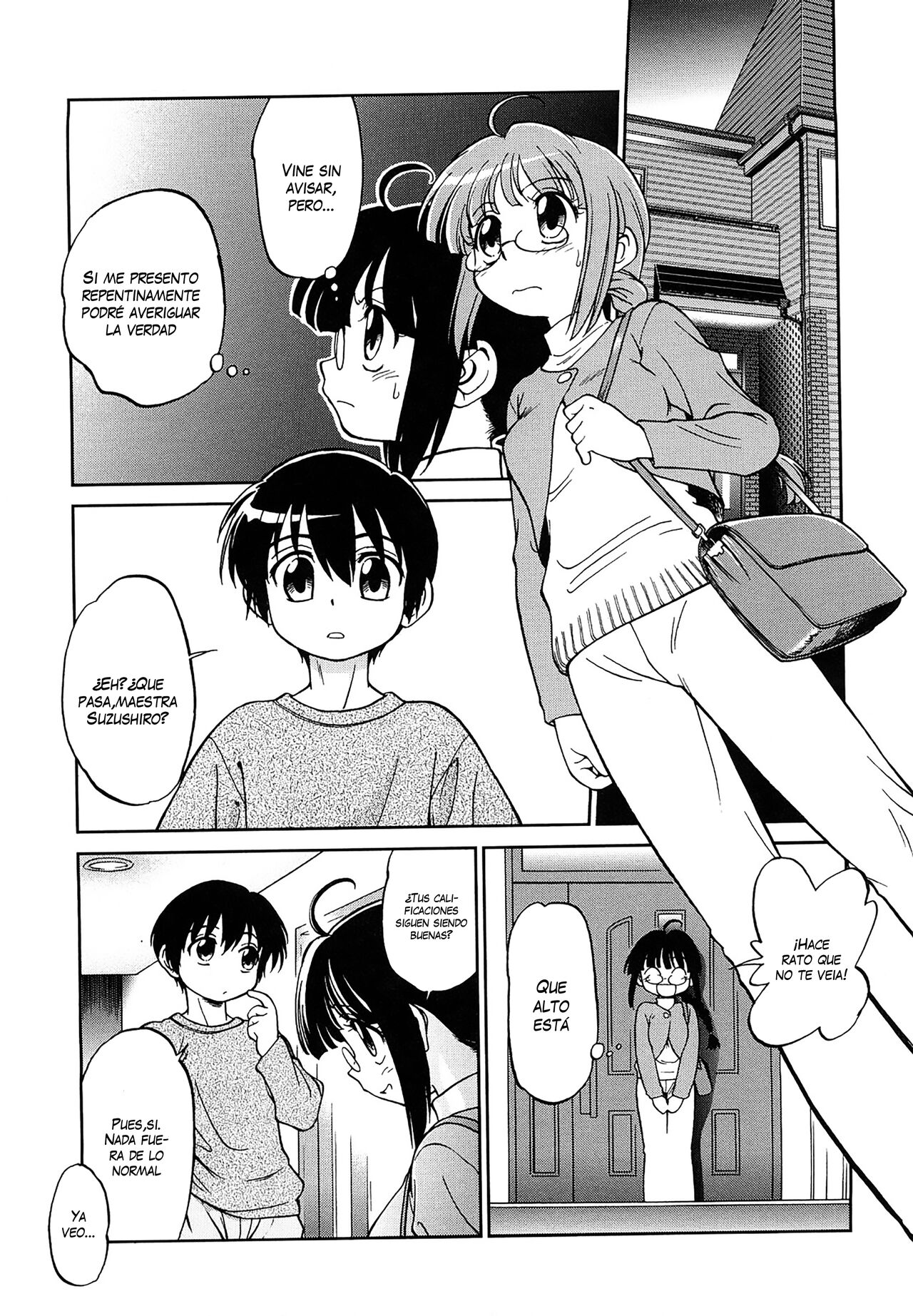 Oshiete Kirihara-kun!! | Teach me, Kirihara-kun page 5 full