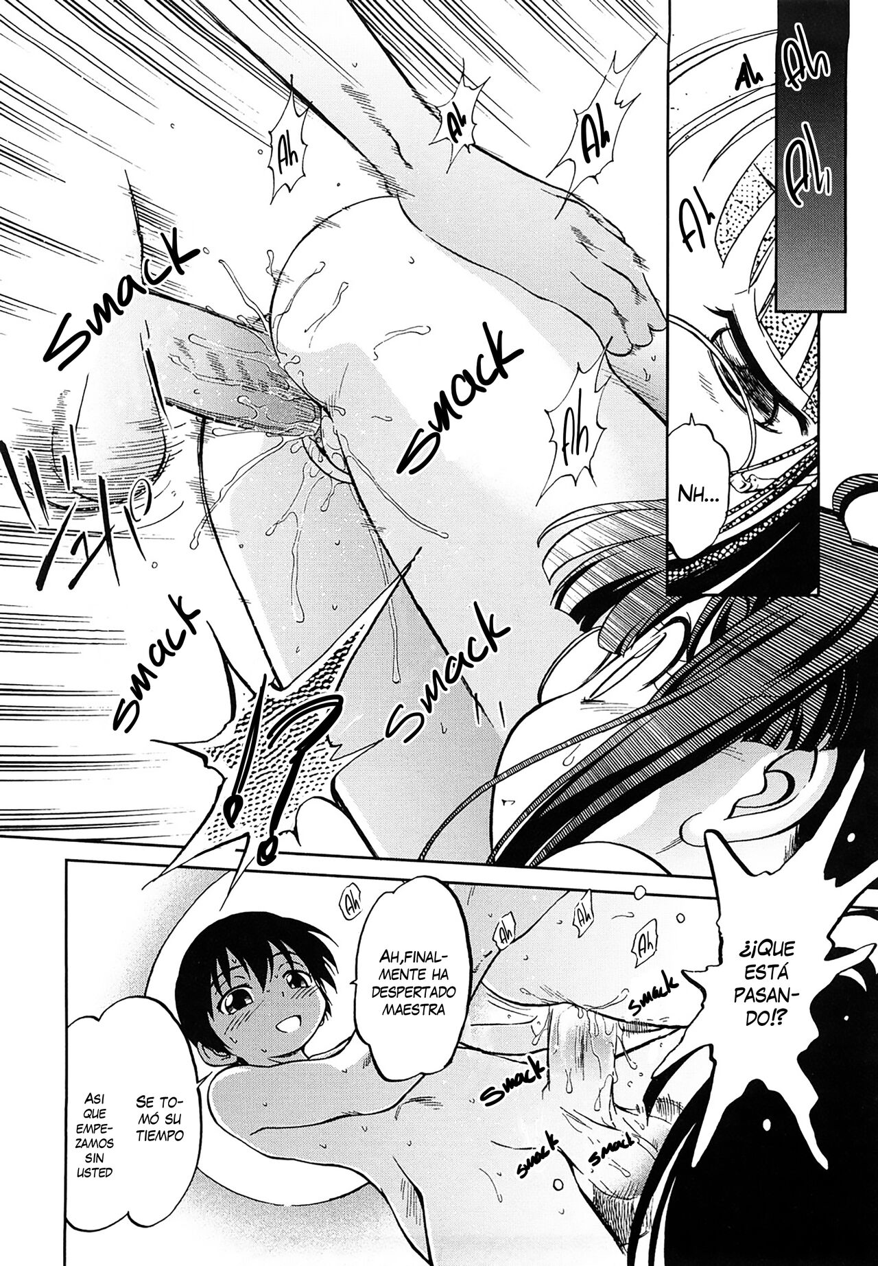 Oshiete Kirihara-kun!! | Teach me, Kirihara-kun page 8 full
