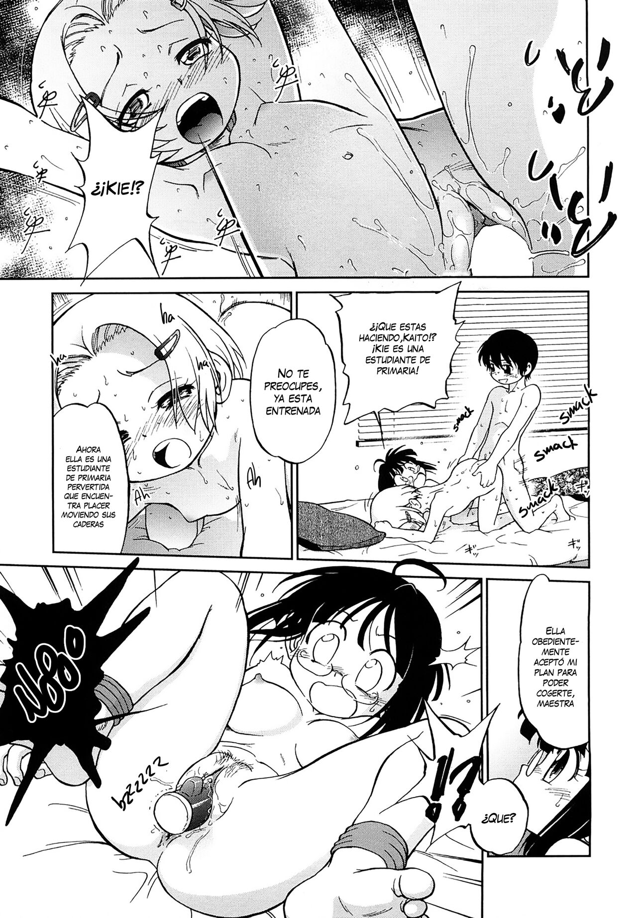 Oshiete Kirihara-kun!! | Teach me, Kirihara-kun page 9 full