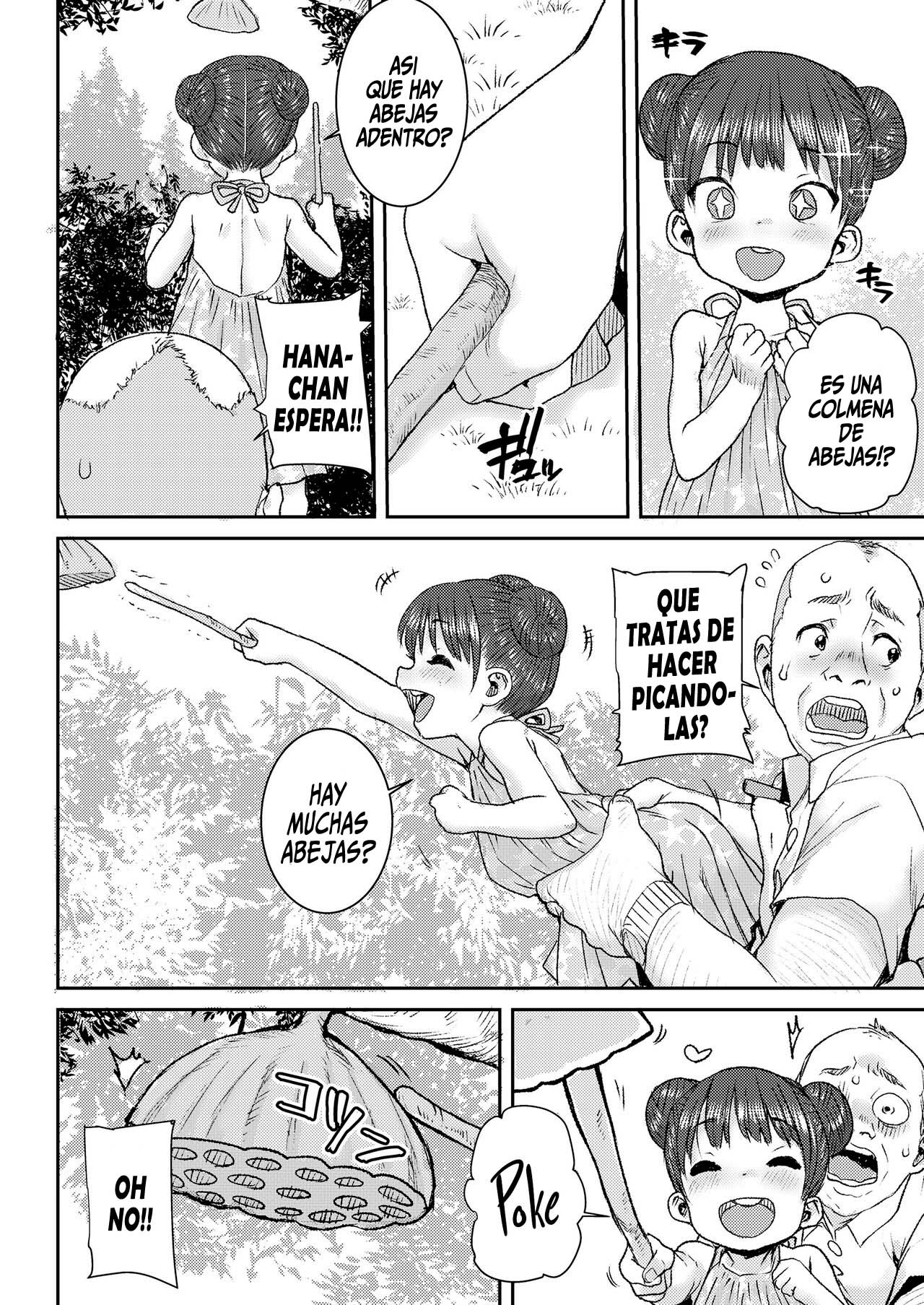 Kyomi Shinshin page 4 full