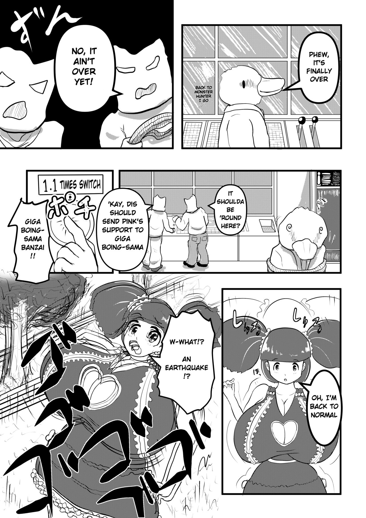 Ultra Pink vs Giga Boin if Version page 1 full
