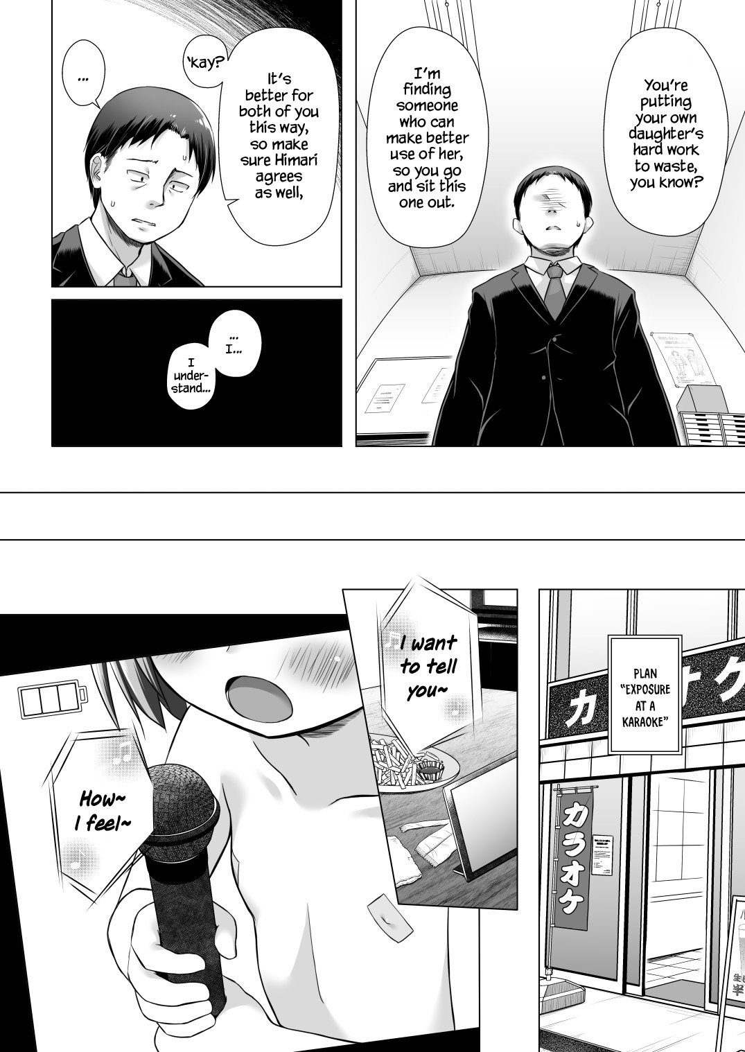 Chiisana Tenshi no Oshigoto wa II page 6 full