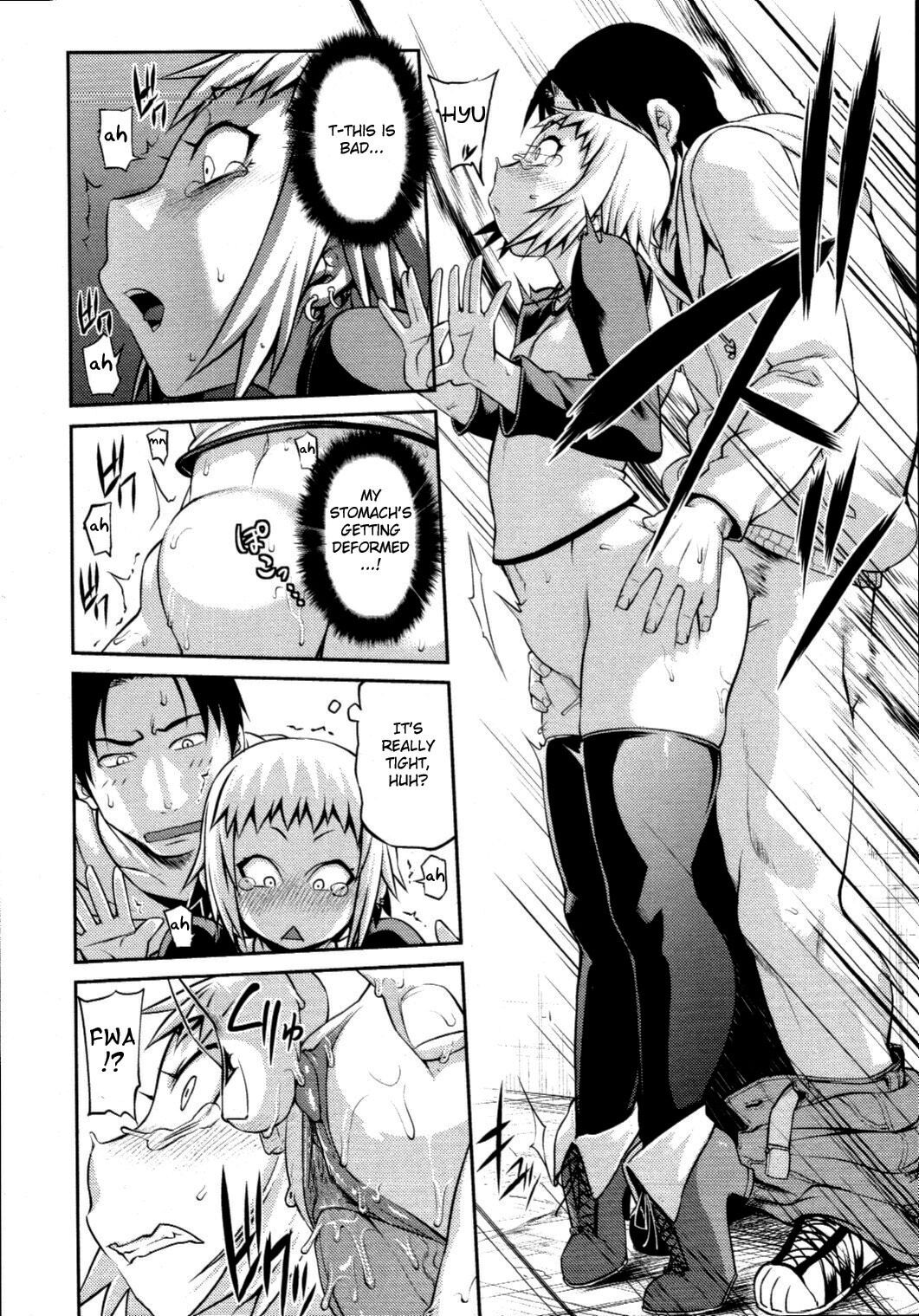 Like A Child page 10 full