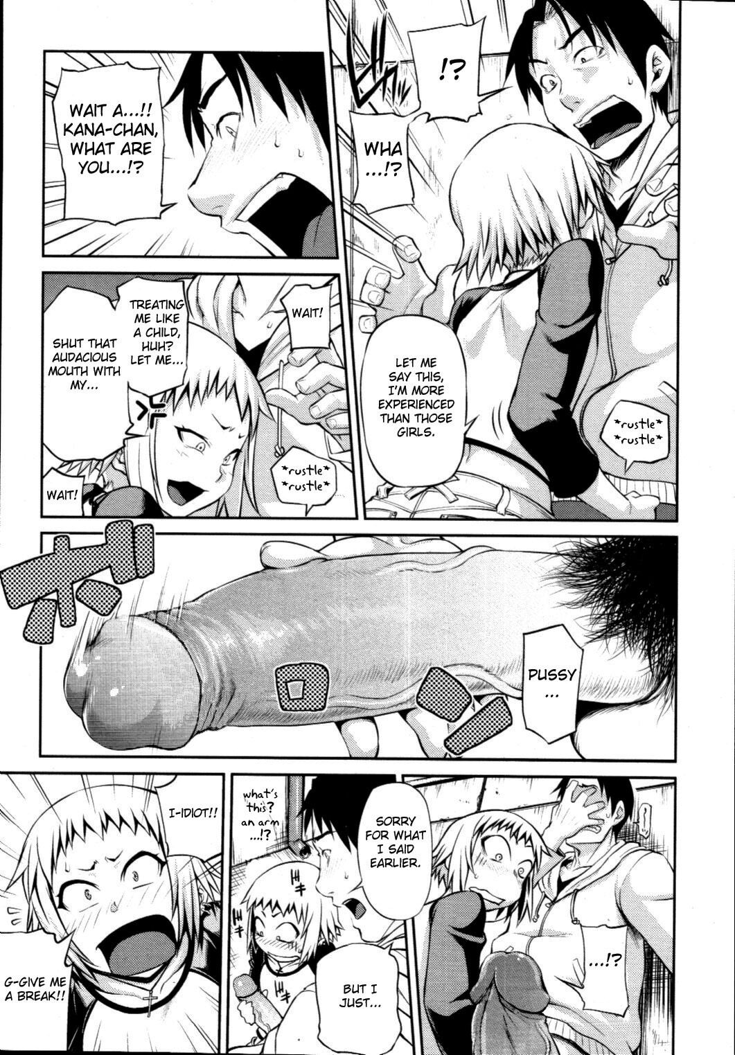 Like A Child page 7 full