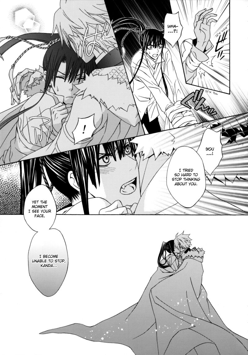 Seishokusha no Hinkaku | The dignity of the clergyman page 8 full