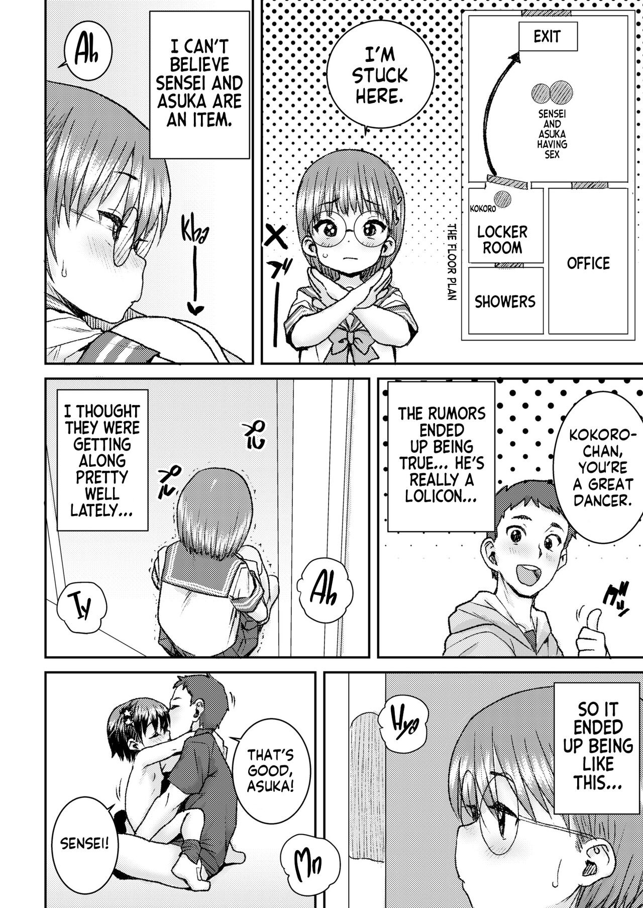 Idol no Naishou Kouhen | An Idol's Secret page 2 full