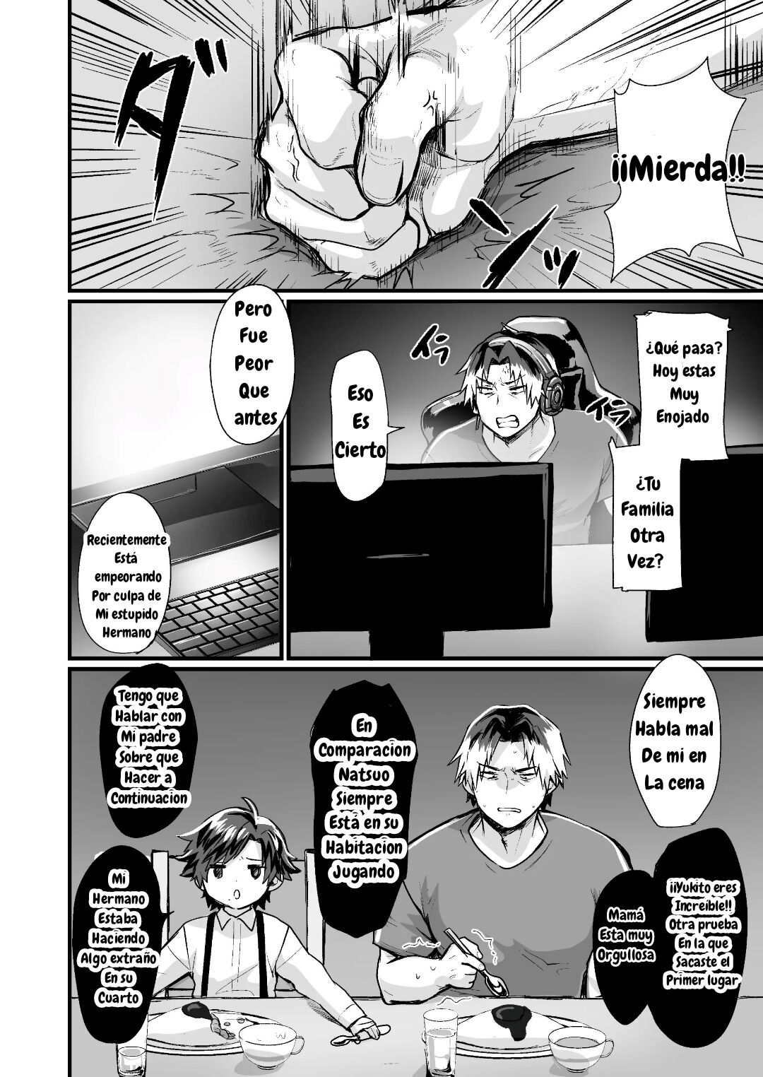 Onii-chan ni wa Sakaraenai! ~Namaiki na Otouto TS~ page 2 full