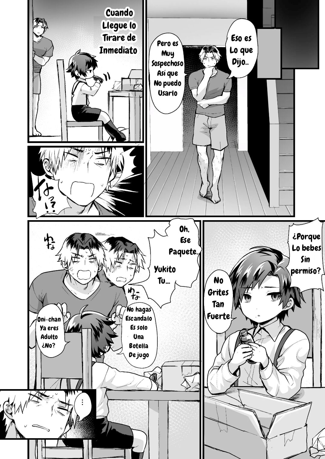 Onii-chan ni wa Sakaraenai! ~Namaiki na Otouto TS~ page 4 full