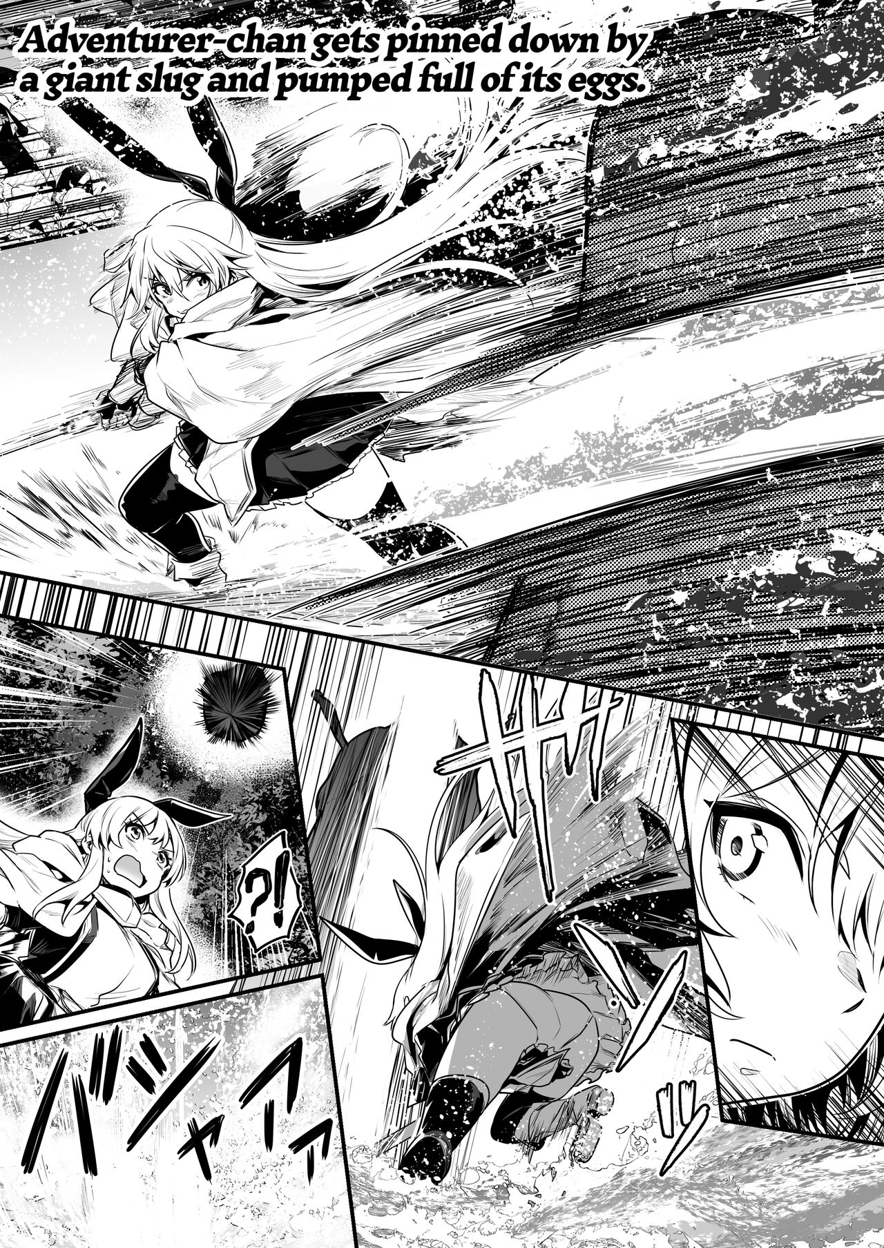 Boukensha-chan to Ecchi na Bouken 1 | Adventurer-chan and her Lewd Adventure Vol. 1 page 5 full