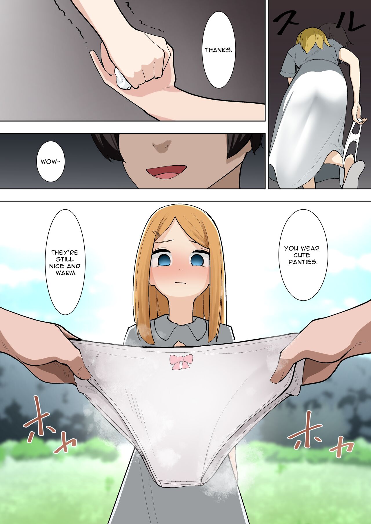 Inaka Shoujo | Rural Girl page 5 full