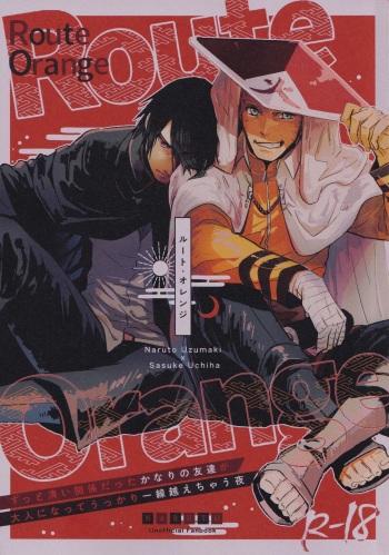 Route Orange cover