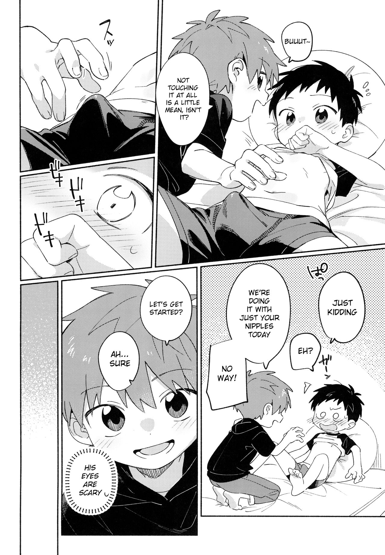 Tomodachi to Kaihatsu Shite Miru Hon. | A book about trying to develop your sensitivity with your friend page 10 full