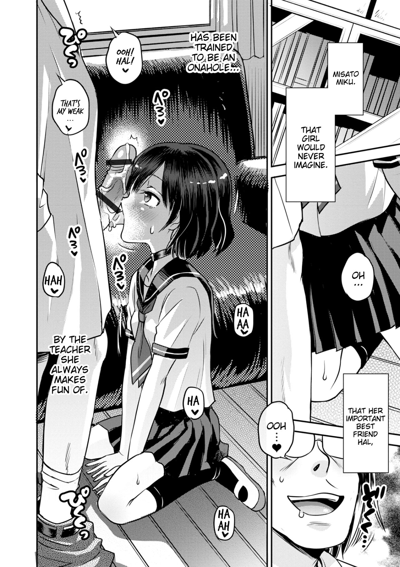 Wakarase Hatsukoi Control Ch. 1 page 6 full