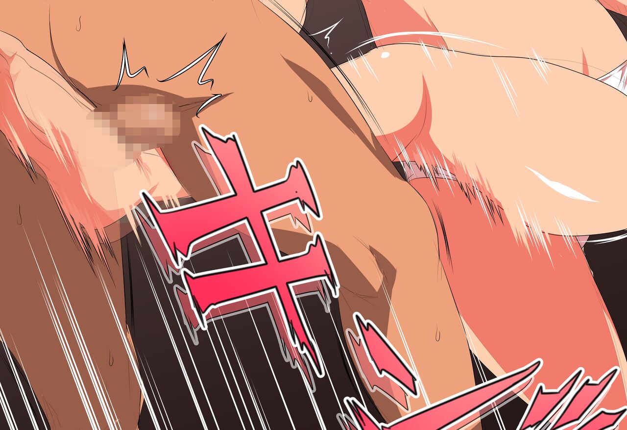 onna no ko ga yousya naku kinke ri si te otoko wo monzetu sa se tyai masu page 2 full