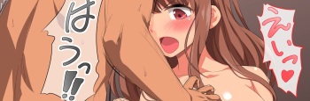 onna no ko ga yousya naku kinke ri si te otoko wo monzetu sa se tyai masu cover