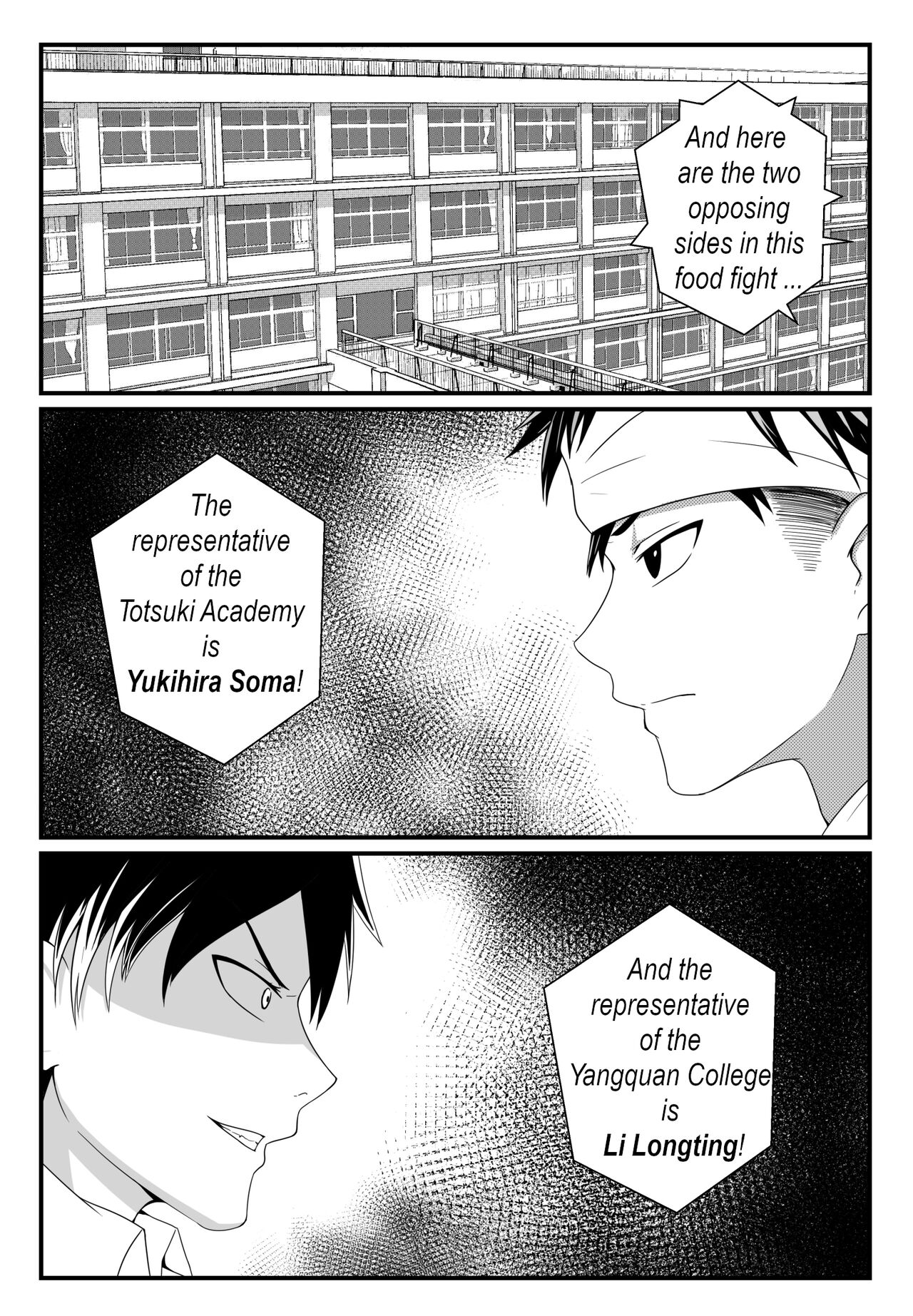 Food Wars! The female body 1 page 2 full