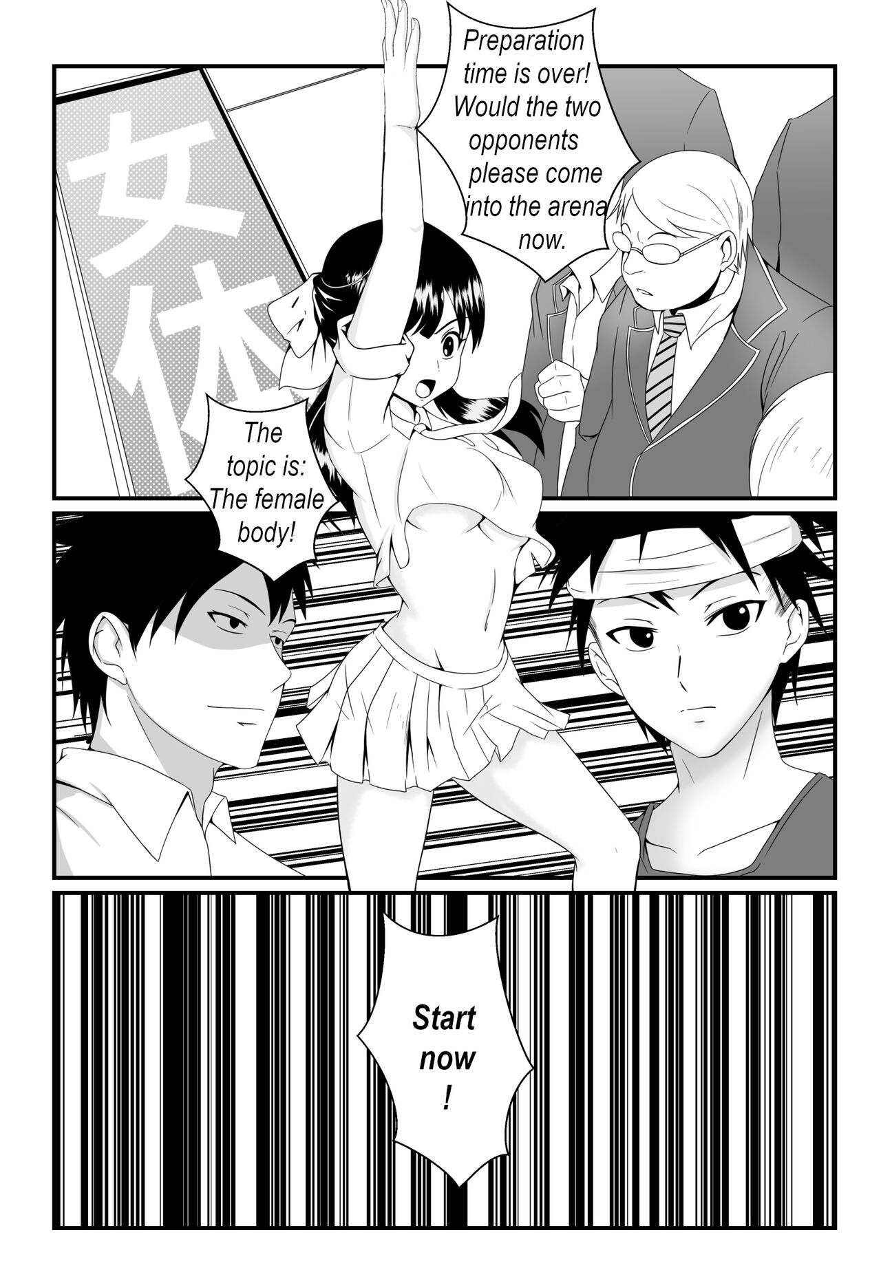 Food Wars! The female body 1 page 8 full