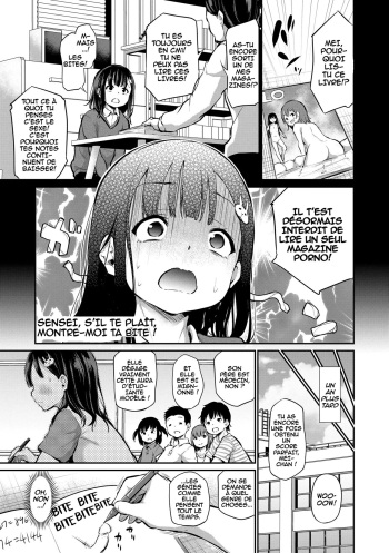 Sensei Ochinchin Misete Kudasai! | Sensei, S'il Te Plaît Montre-moi Ta Bite! cover