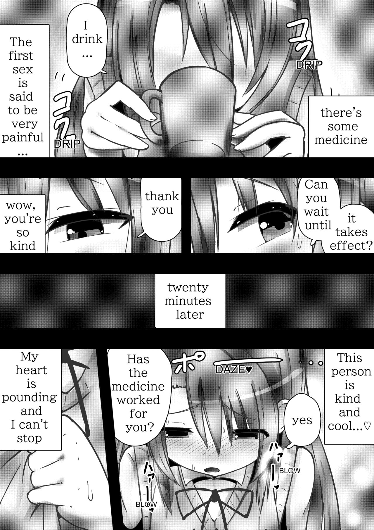 Non Non Bitch ~Sex Pet Komarichan~ page 3 full