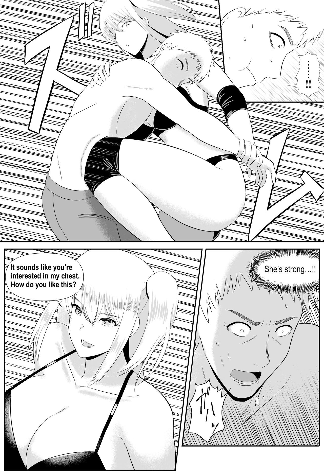 Taiman! I Can't Let Saki Beat Me! page 4 full