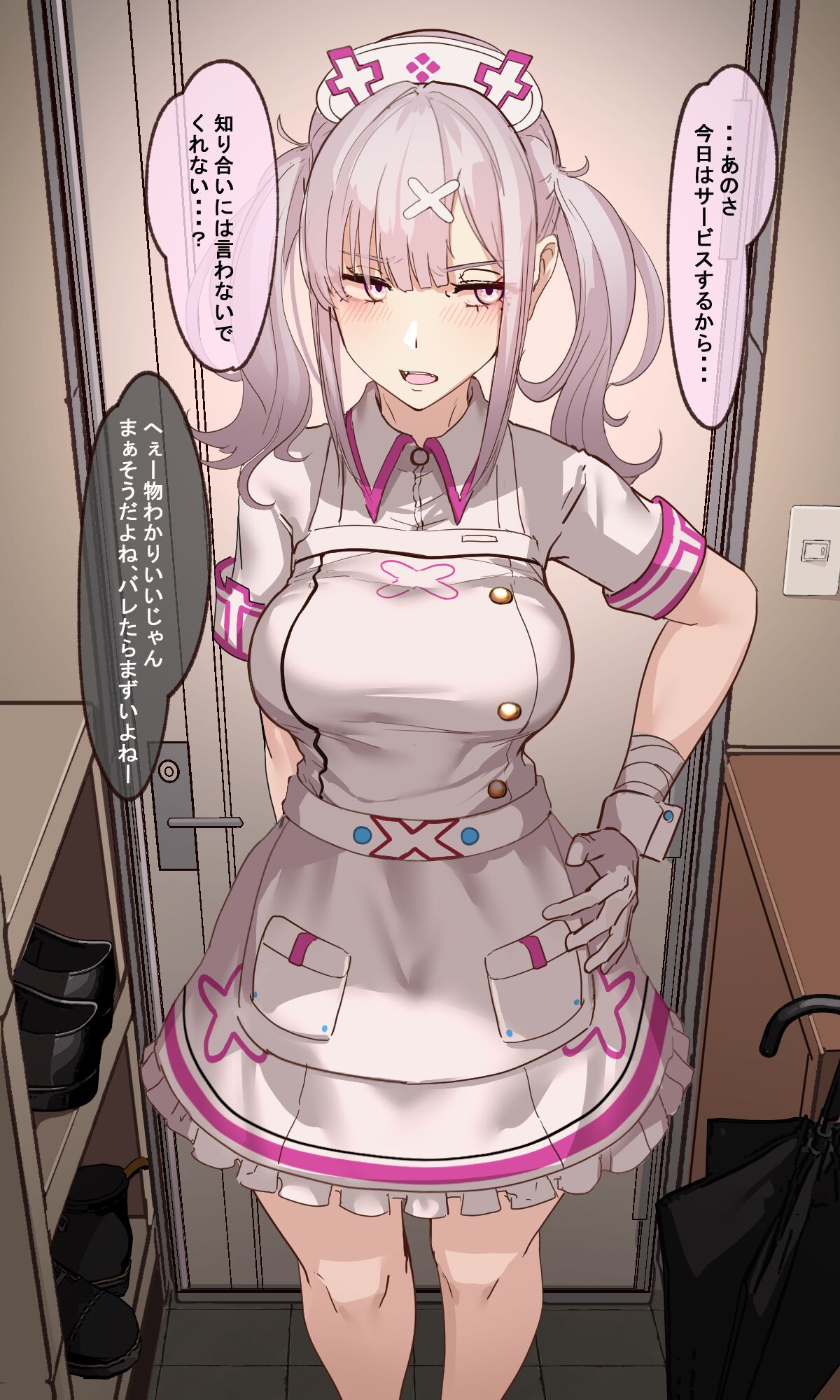 When I used a call-girl service Sukoya came page 4 full