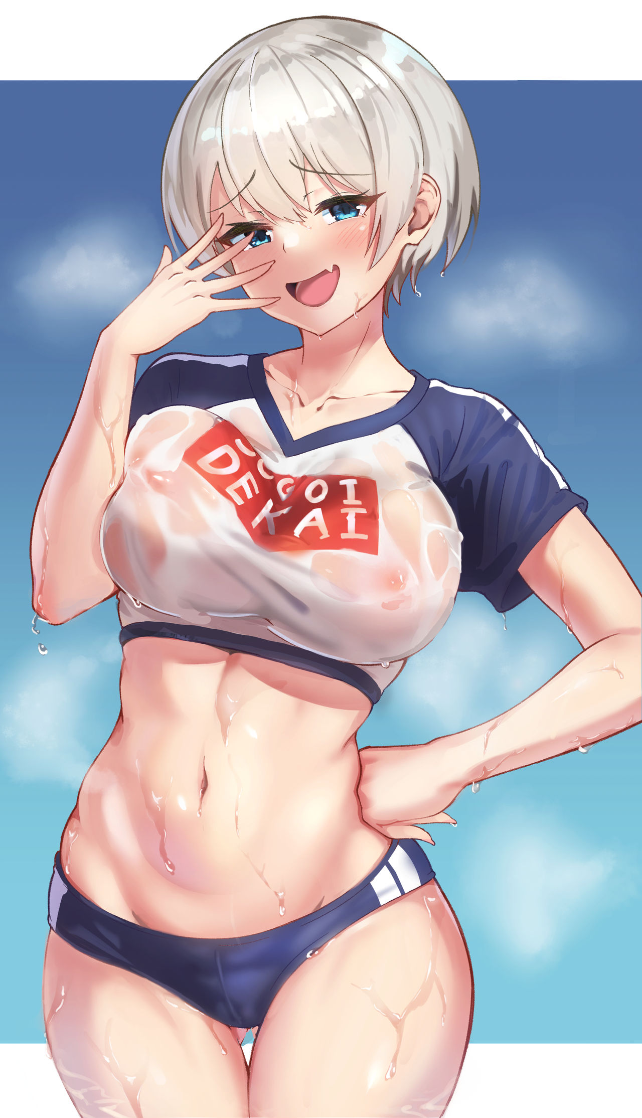 Pixiv Artist - Zzo0 page 8 full