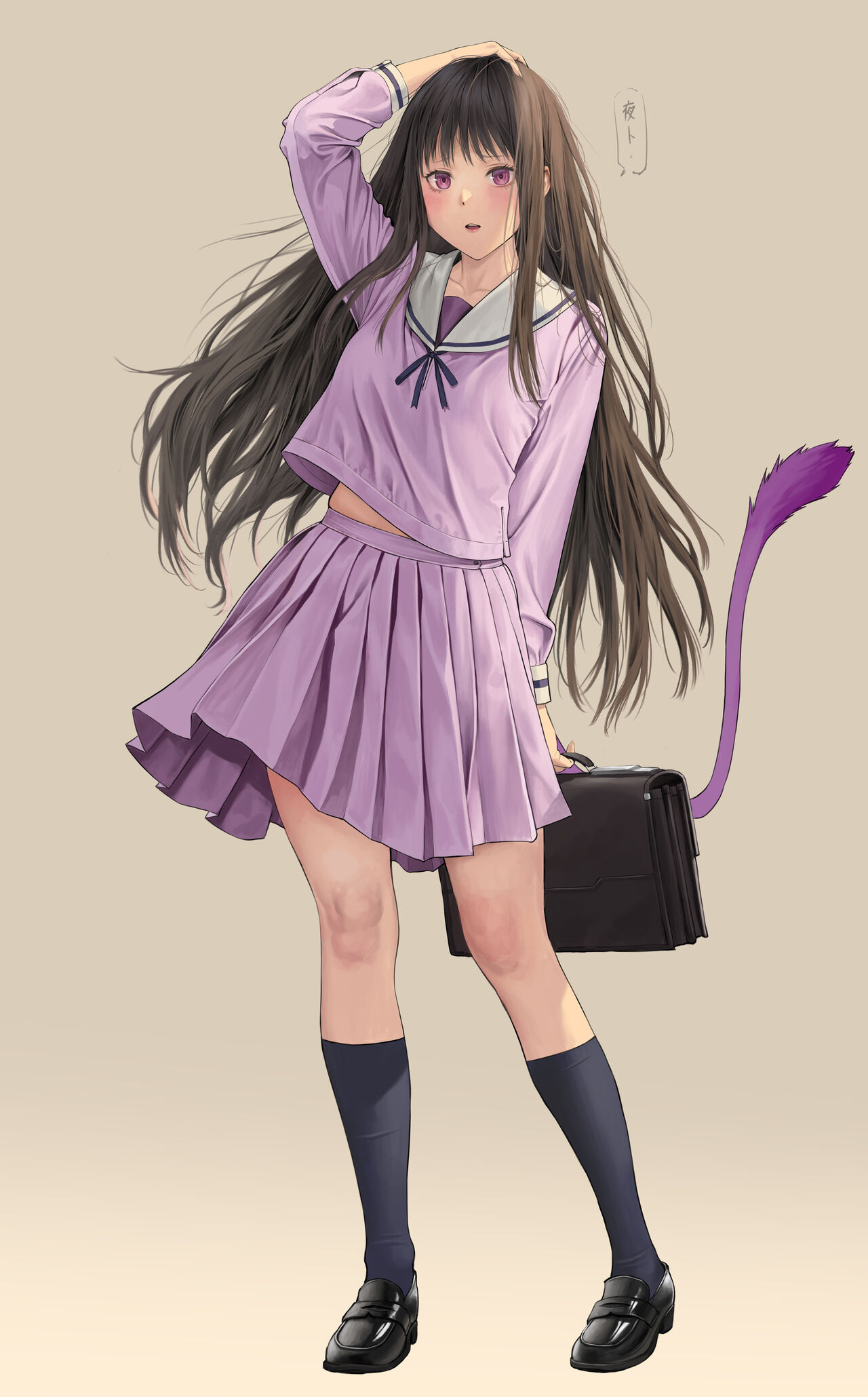 Hiyori page 1 full