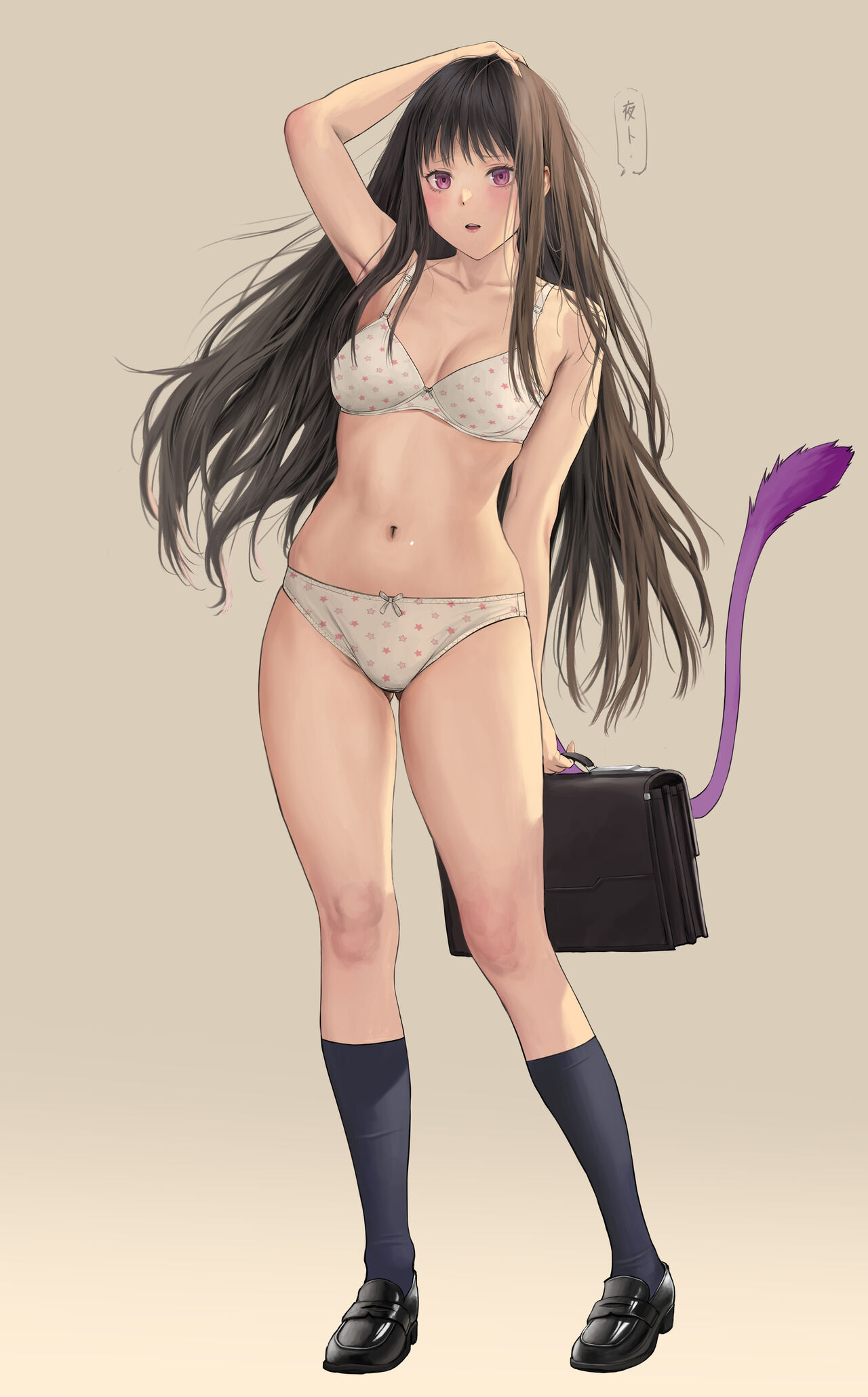 Hiyori page 2 full