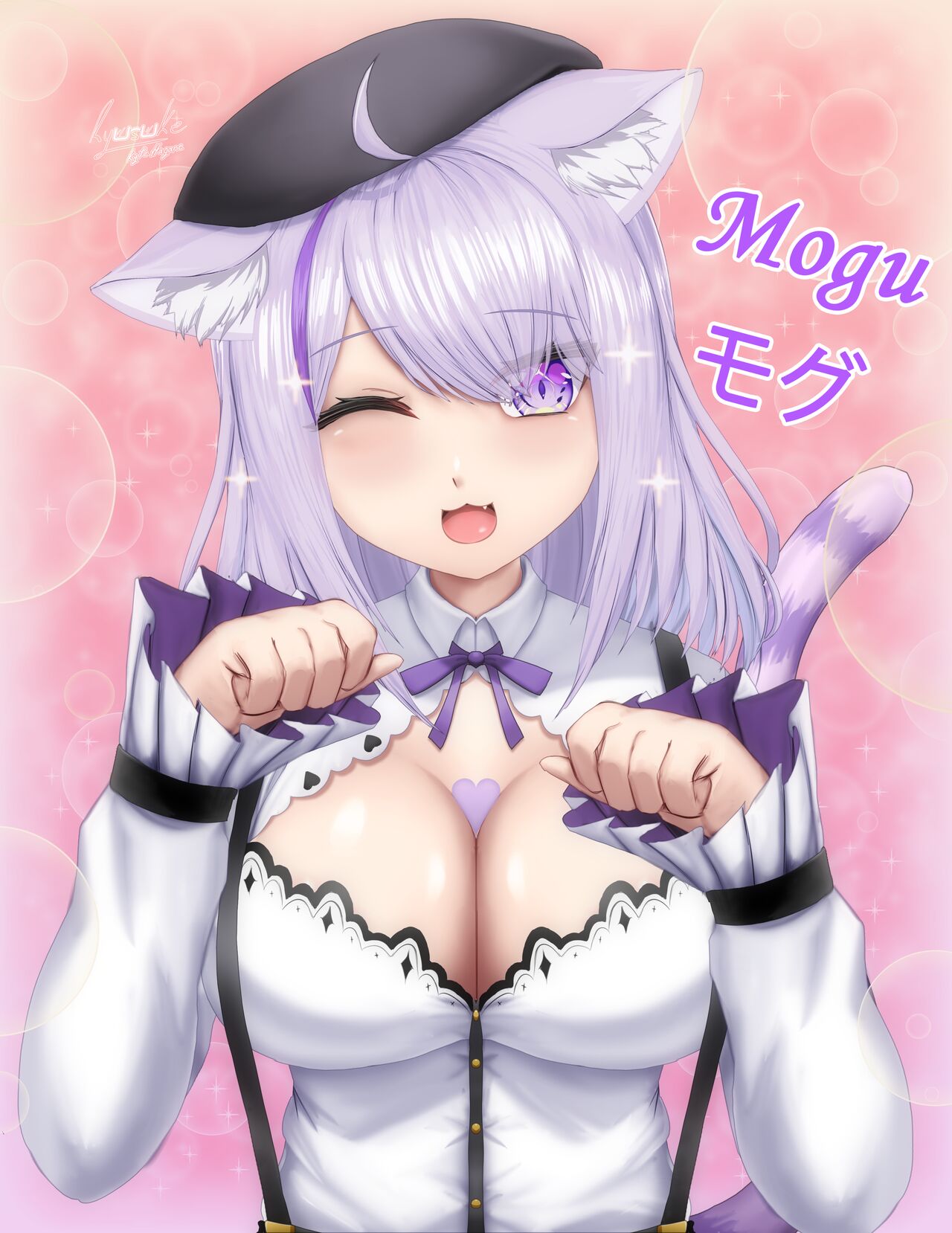 Okayu's Service!! page 2 full