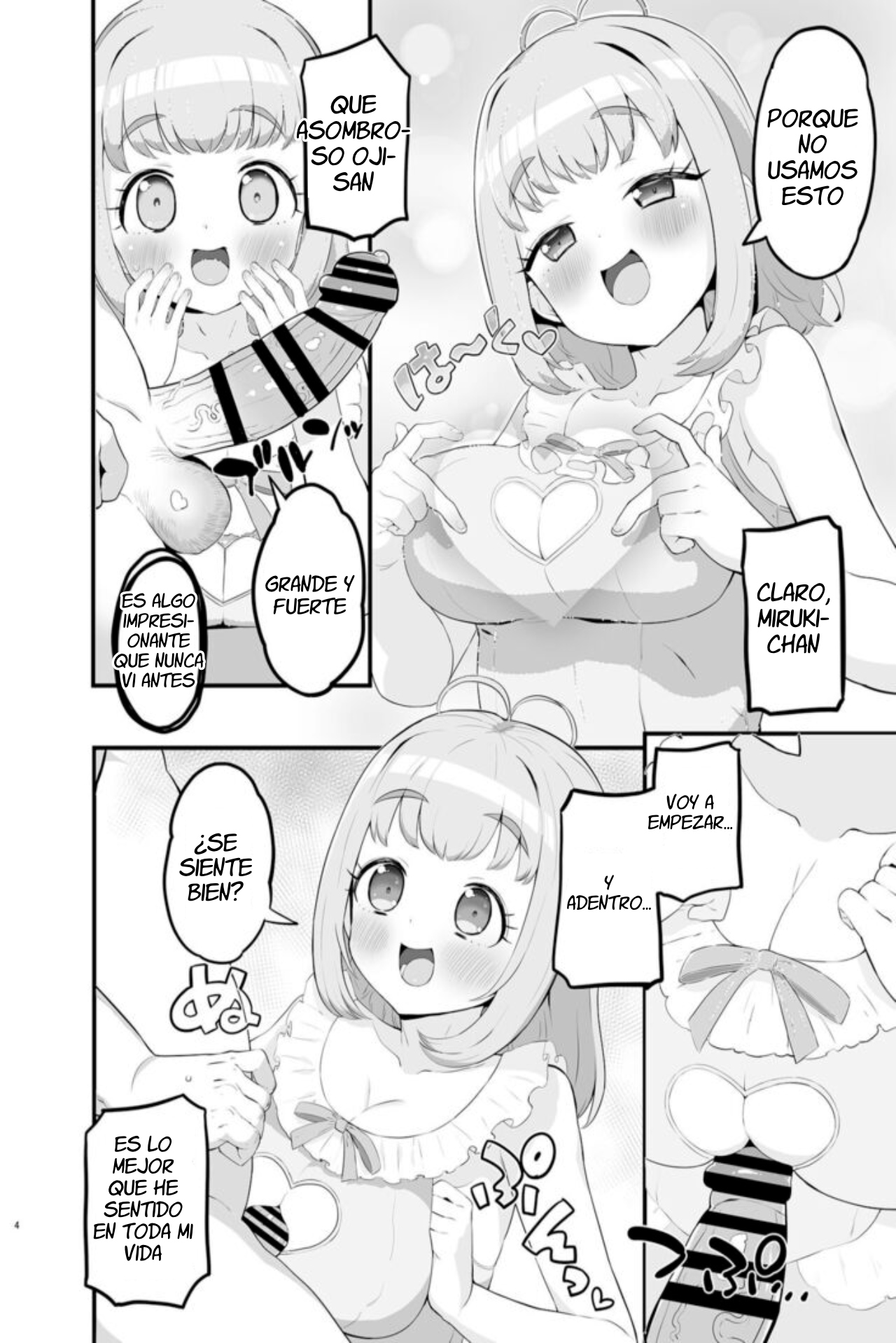 Miruki no Ienai Himitsu Date page 4 full