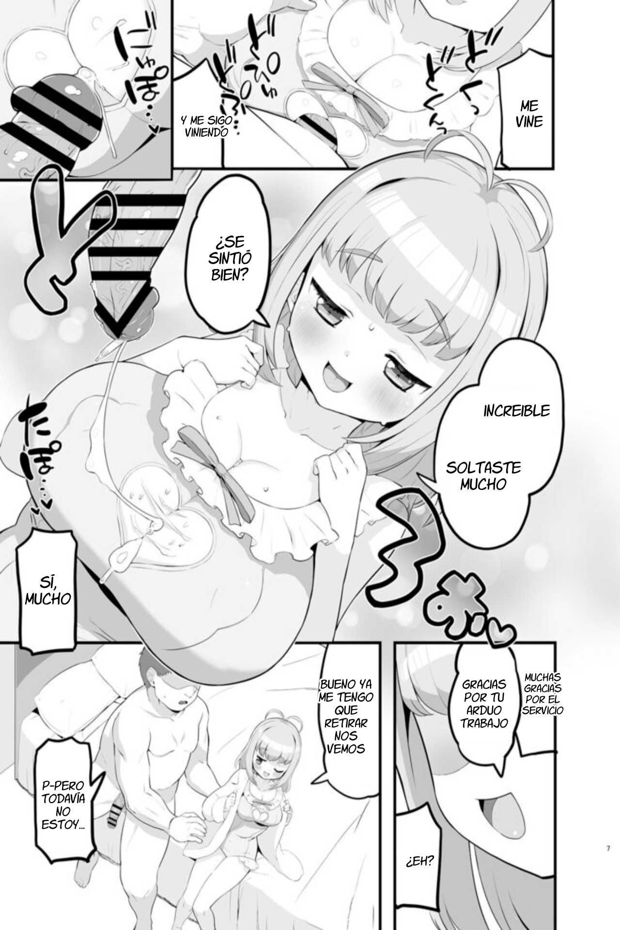 Miruki no Ienai Himitsu Date page 7 full