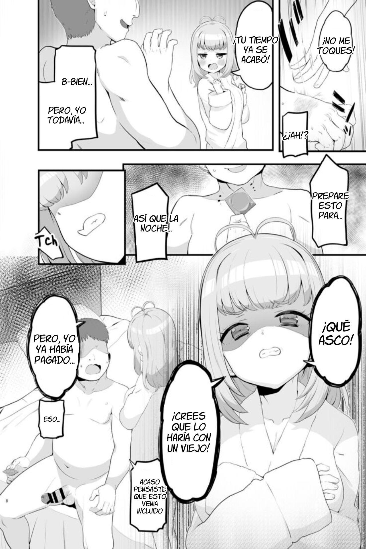 Miruki no Ienai Himitsu Date page 8 full