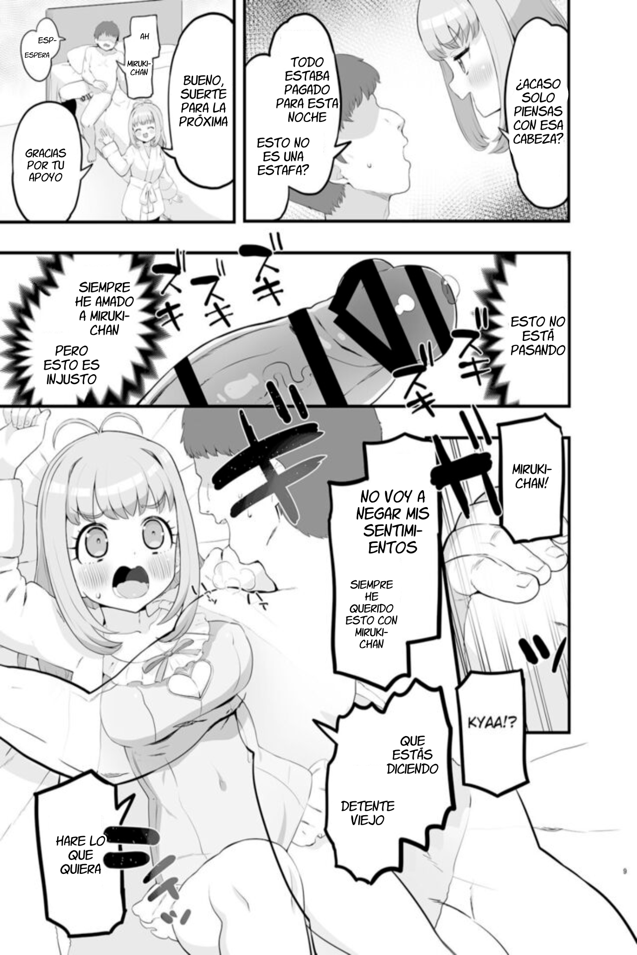 Miruki no Ienai Himitsu Date page 9 full