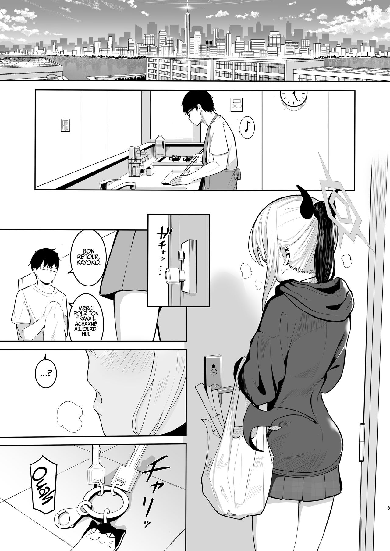 Kayoko to Dousei Seikatsu | Vivre ensemble avec Kayoko page 4 full