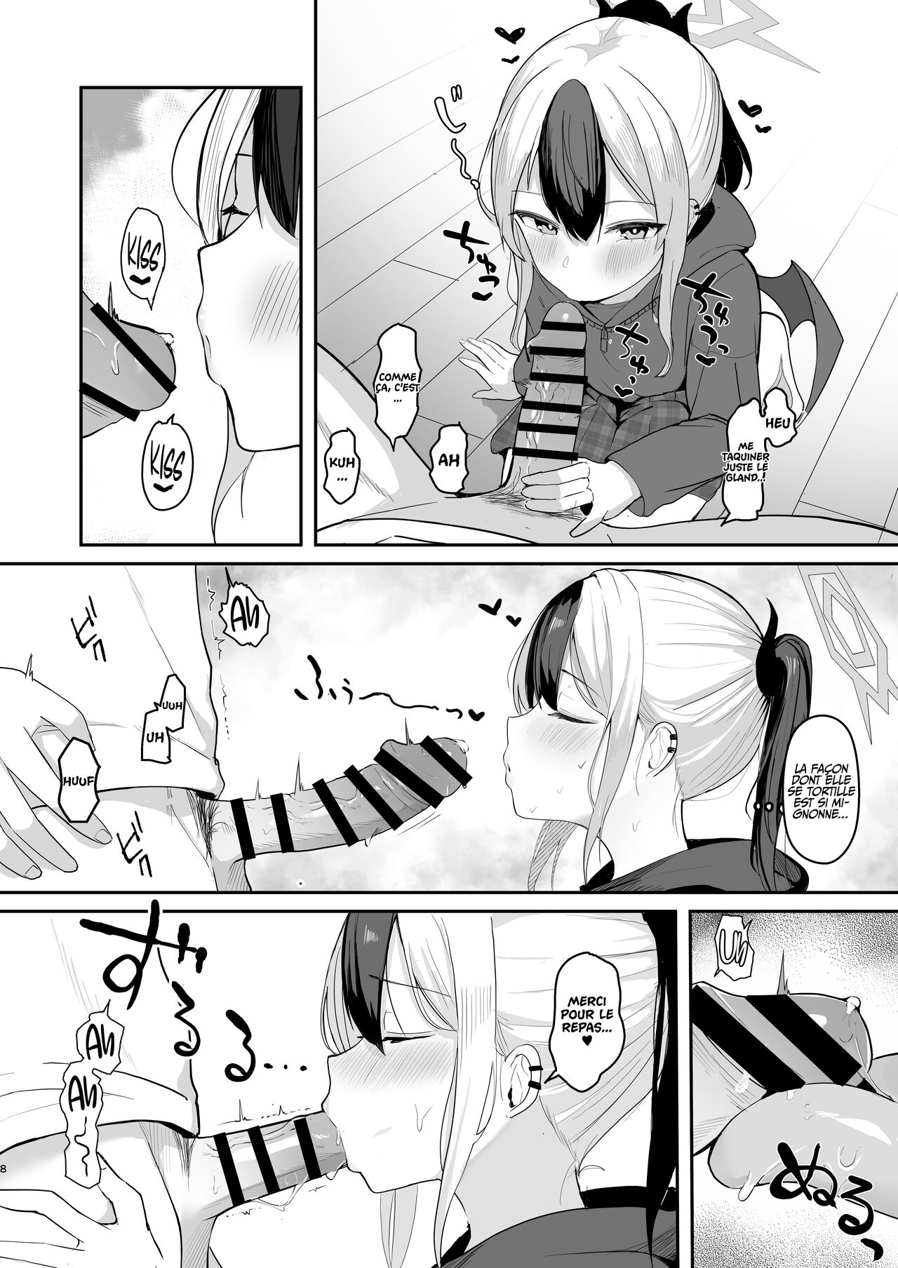 Kayoko to Dousei Seikatsu | Vivre ensemble avec Kayoko page 9 full