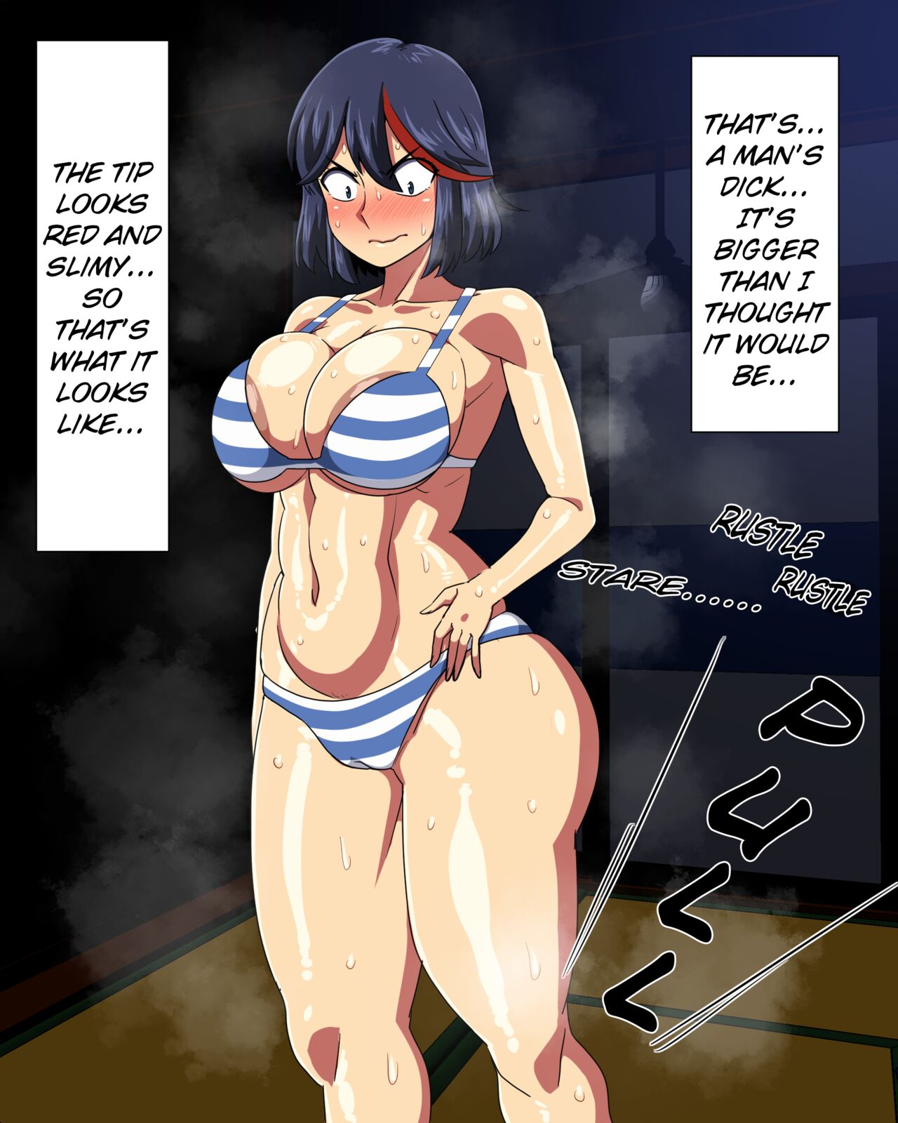 Matoi Ryuko FANBOX page 9 full