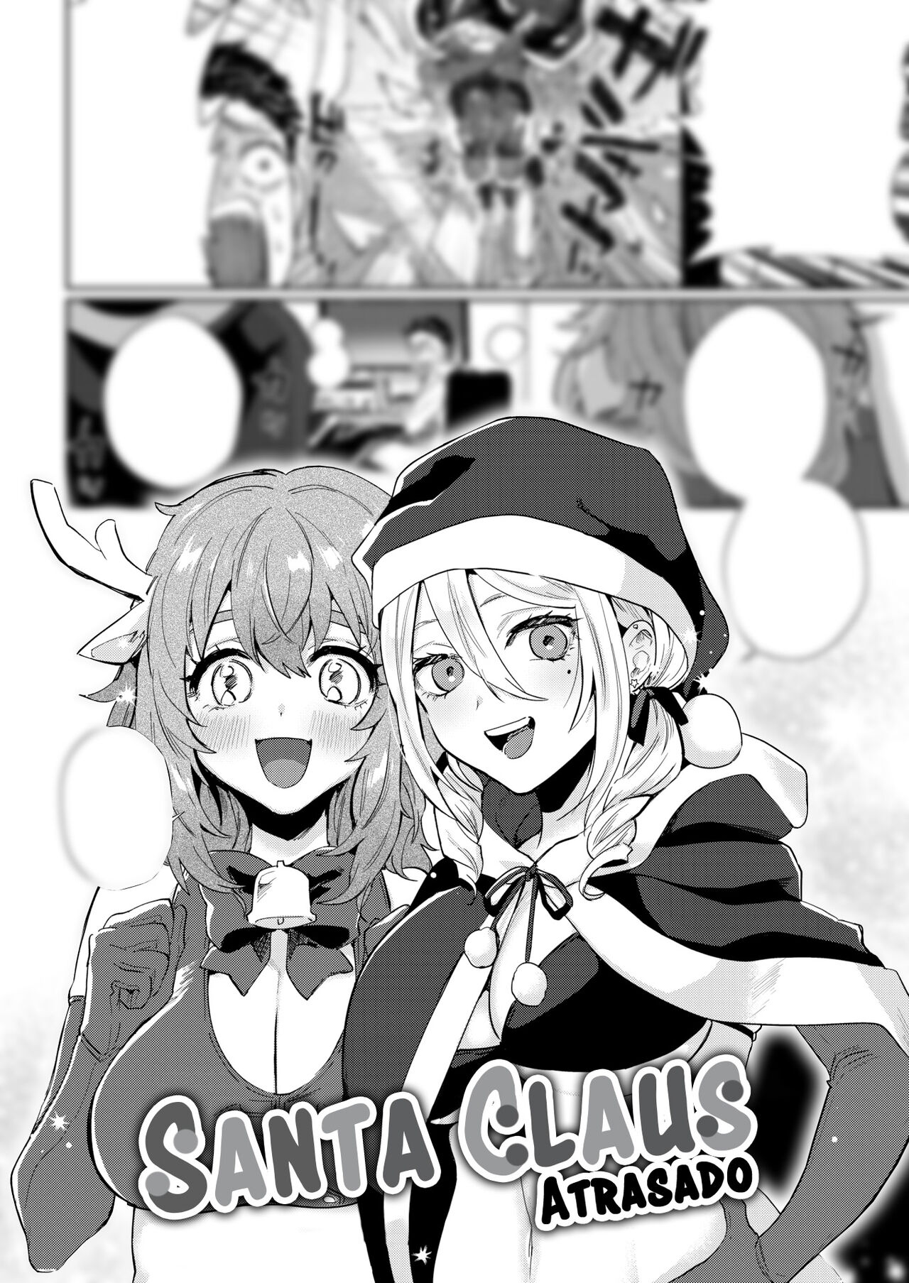 Okurenbou No Santa Claus | Santa claus atrasado page 1 full