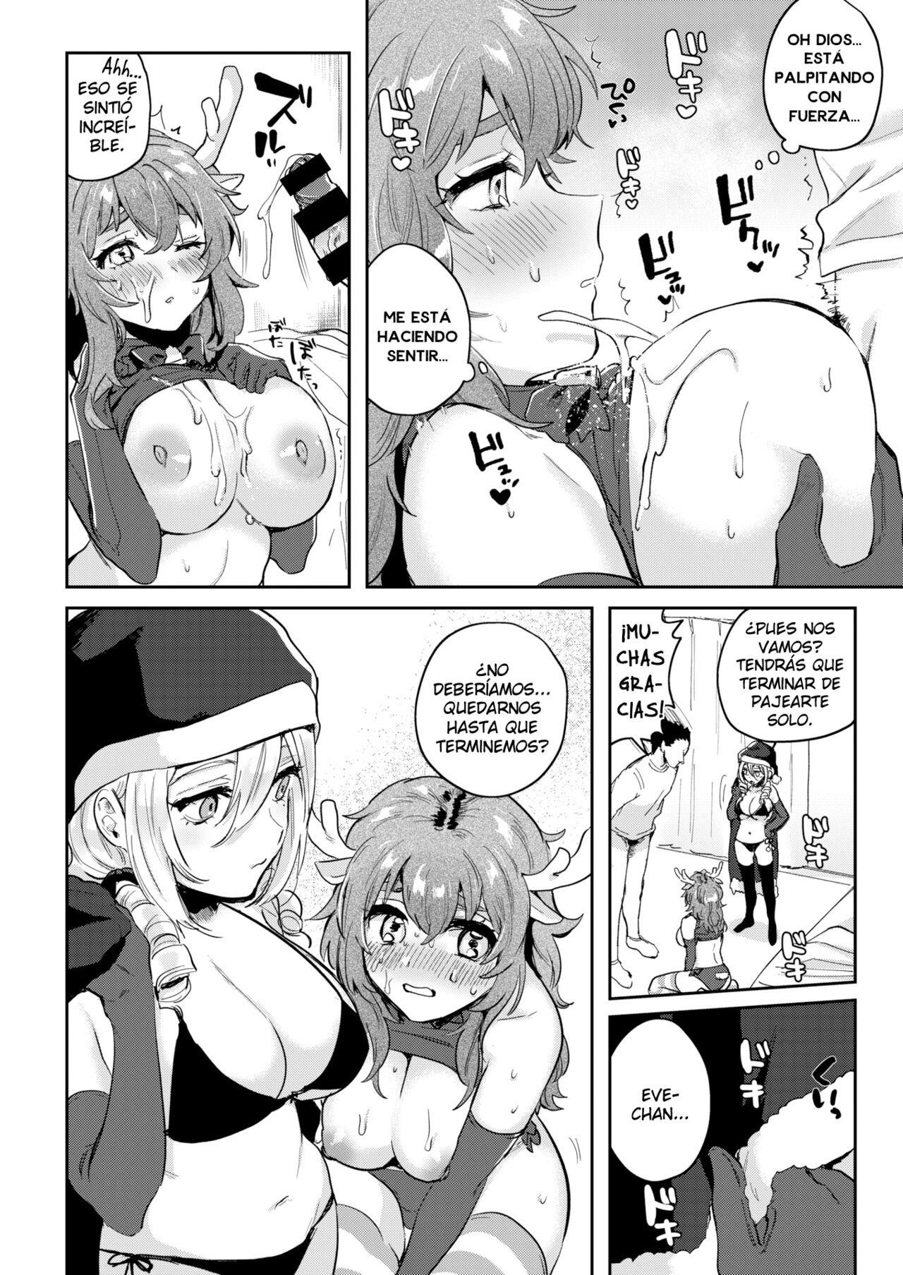 Okurenbou No Santa Claus | Santa claus atrasado page 9 full