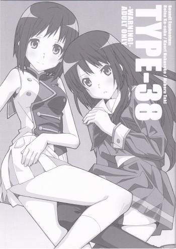TYPE-38 cover